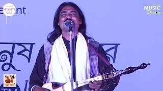 Ei Nanouka Dubure Dubu | Folk Song | Bengali Folk | Bengali Music Directory