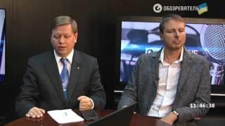 Обозреватель LIVE | 01.10.2015 | Конец монополии "Нафтогаза": реакция потребителей и рынка