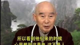 鬼附体 经文威力何在？