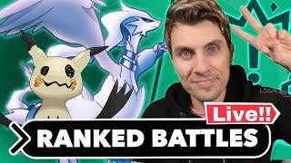 CALY ICE RESHIRAM TEAM! LIVE RANKED WIFI BATTLES VGC 2022 Competitive Pokemon Sword and Shield