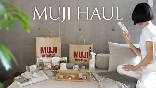 無印良品30点 / 愛用品やリピート品、初めて買ったものまで/買ってよかったMUJI HAUL/消耗品、食品、インテリア雑貨