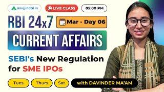 Finance Current Affairs | GA for RBI Exam 2025 | RBI 247 Anuj Jindal | RBI Grade B Preparation 2025