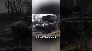 ПУТИН ВЫПУСКАЕТ ЗМЕЯ ГОРЫНЫЧА 