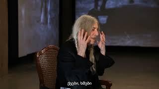 Correspondences: Soundwalk Collective & Patti Smith exhibition. Interview with Patti Smith