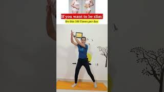 Best fat loss exercise at home | best workout for fat loss #nikita