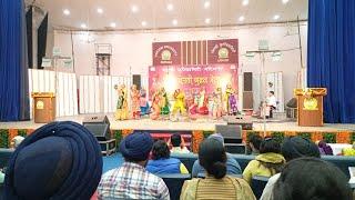 gidha youth festival 2024 Punjabi University Patiala Punjab India