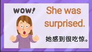 Learn Chinese 学说中文