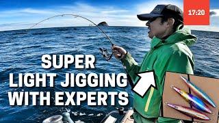 Super Light Jigging (SLJ) with the Pros - Daiwa Certate 2500 and Daiwa Airity 2023