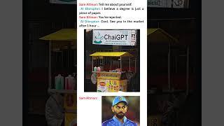 Tech Meme With Lesson   | Degree Matters  | #techmeme #upskillwithasif #shorts