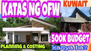 OFW DREAM HOUSE - Katas Ng OFW House| MODERN HOUSE DESIGN