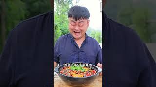 Ermao is too unlucky. He chose Niu Bie Hot Pot#chinesecuisine   #mukbang   #food  #cooking