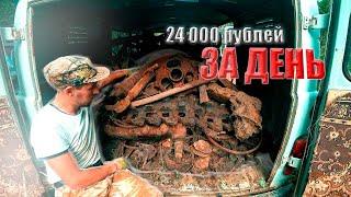 ЭТО НЕВЕРЕОЯТНЫЙ ЛЕС С ЖЕЛЕЗОМ | БУХАНКА СНОВА НА ДЫБАХ | Коп металлолома