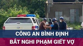 Vụ thi thể phụ nữ trôi sông ở Bình Định: Nghi phạm là chồng cũ nạn nhân? | VTC Now