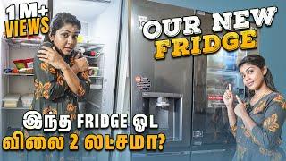 2 லட்ச ரூபாய்க்கு இந்த Fridge-ல அப்டி என்ன இருக்கு? | Our Fridge Tour Vlog | Hema's Diary