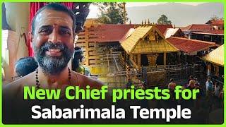 Sabarimala: S Arun Kumar Namboothiri and T Vasudevan Namboothiri to be melsanthis