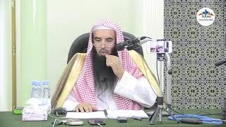 شرح البيقونية  فضيلة الشيخ : علي بن صالح المري - الدرس الأول