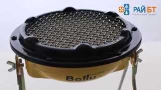 Газовый обогреватель Ballu BIGH-3