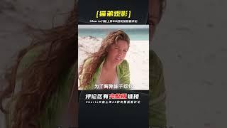 驚悚片：兩男一女流落荒島，誰能停供食物女孩就聽誰的！ | 完整版:查看評論