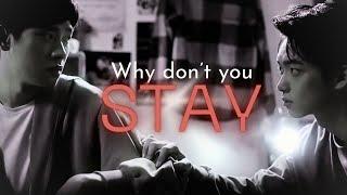 Stay with Me | Wu Bi & Su Yu | Why Don't You Stay (...)