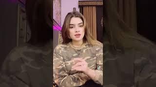 Areesha Somroo funny TikTok video|Areeshay#shorts