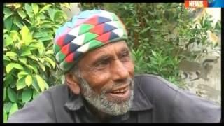 BEGGARS DOCUMENTARY