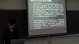 98-1第十組電影中的盲人.wmv