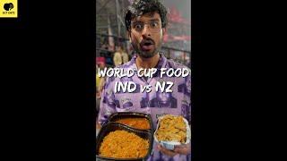 Brilliant Cricket World Cup Food Experience at Dharamshala!! 