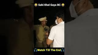 Inspector chakandu li lagi watt    Harsh rajput ke sath and