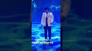 빈체로 승리하리라 #김호중_네순도르마 #kimhojoong #tvarotti #shorts