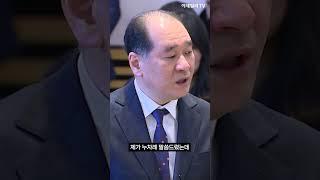 배터리 아저씨 박순혁의 분노