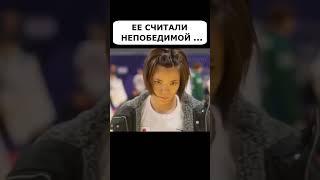 НИКТО даже ПРЕДСТАВИТЬ не мог что её можно ОСТАНОВИТЬ Shorts