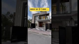 Luxurious house elevation for your new dream home #home #interiordesign #property
