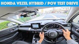 2023 Honda VEZEL e:HEV - Test Drive - POV with Binaural Audio