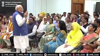 PM Narendra Modi interacts with National Awardee Teachers