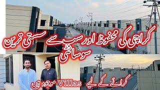 Pakistan Navy welfare housing scheme | House for sale | low cost housing society #navy #colony #sale