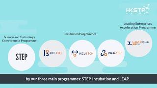 An Overview of HKSTP's Programmes for Startups