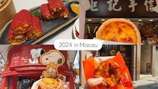 2024VLOGㅣI人獨旅澳門三天兩夜/耿記點心/英記餅家SNOOPY店/大三巴/澳門漁人碼頭/夜景觀光巴士/永利皇宮水舞表演