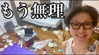 【汚部屋】ハエがウチん家に卵産んで終わり