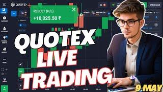 Live Quotex Profit | Quotex Live trading | Quotex Live Trading Signals | Binary Options |  9 may