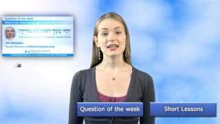 Learn Hebrew Online with eTeacherHebrew