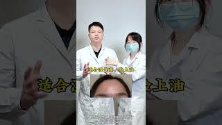 绿豆能够解百毒，夏季煮汤3种搭配，调理身体小毛病#中医 #养生 #医学科普 #健康科普 #涨知识