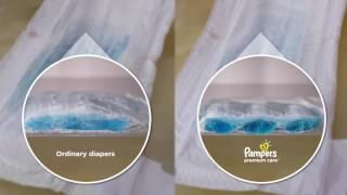 New Pampers Premium Care with Channel Technology