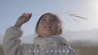 告诉我----这才是中国摇滚二十年来最好的歌曲MV