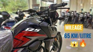 The Cheapest 125cc Bike in India 2021 !!! | Rash Gear