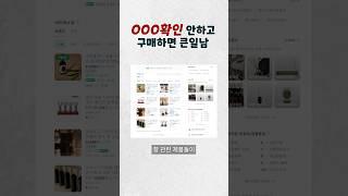 향수계의 식약처 Feat. IFRA