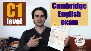 Кембриджский экзамен по английскому языку. Как я получил уровень С2 (proficiency).