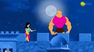 Bantul Is Going To Meet Rajkumari | Bangla Cartoon for Kids | Zee Kids