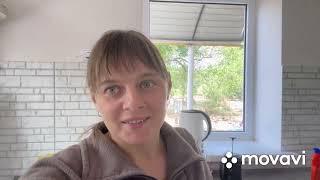 ПЕРЕЕЗД ИЗ СИБИРИ НА ЮГ. УБОРКА В ДОМЕ. РАСПАКОВКА ПОКУПОК. Из города в деревню 827