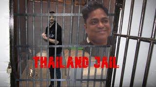 Ice Poseidon reveals a funny story about Deepak in Thailand jail