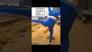 я Александр я настоящий андер